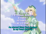 eternal-blaze