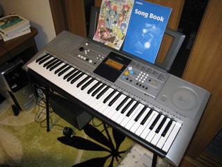 keyboard
