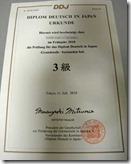 132677780