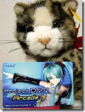 arcadedivacard
