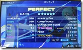 cantarella_perfect