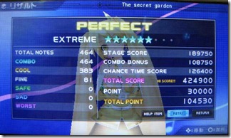 secretgarden_perfect